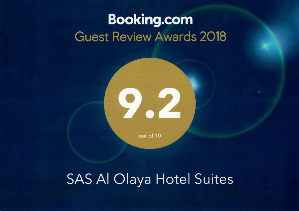 Sas Al Olaya Hotel Suites Al-Hobar Kültér fotó